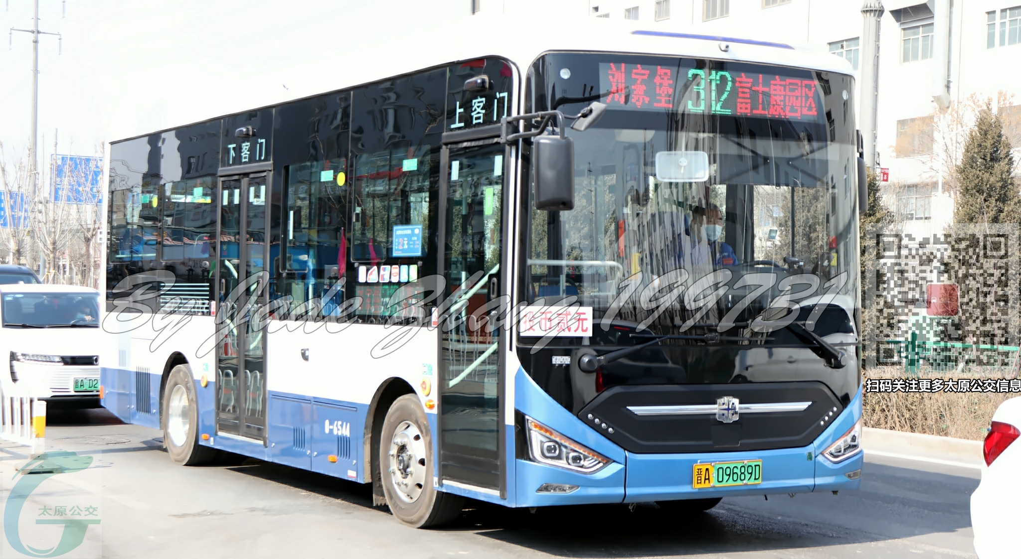 太原312路公交车路线