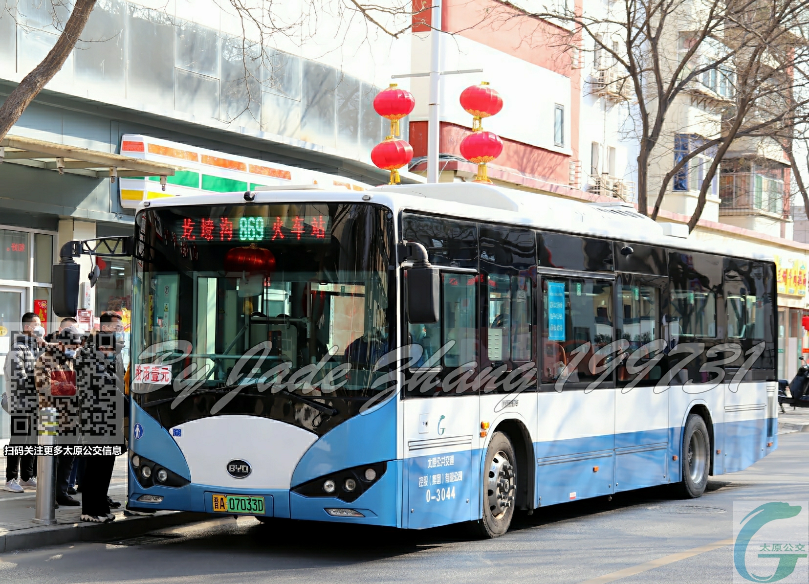 太原869路公交车路线