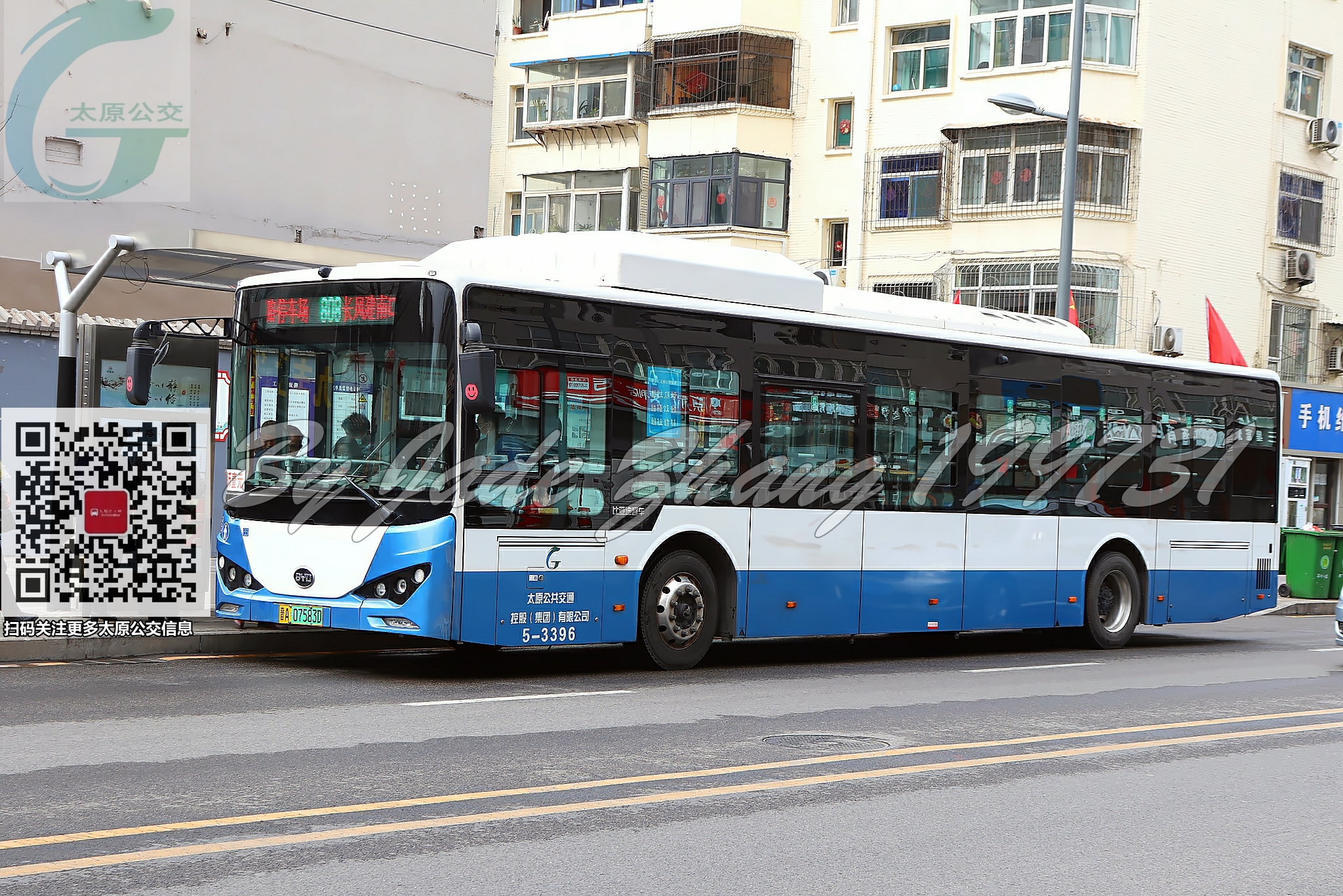 太原808路公交车路线
