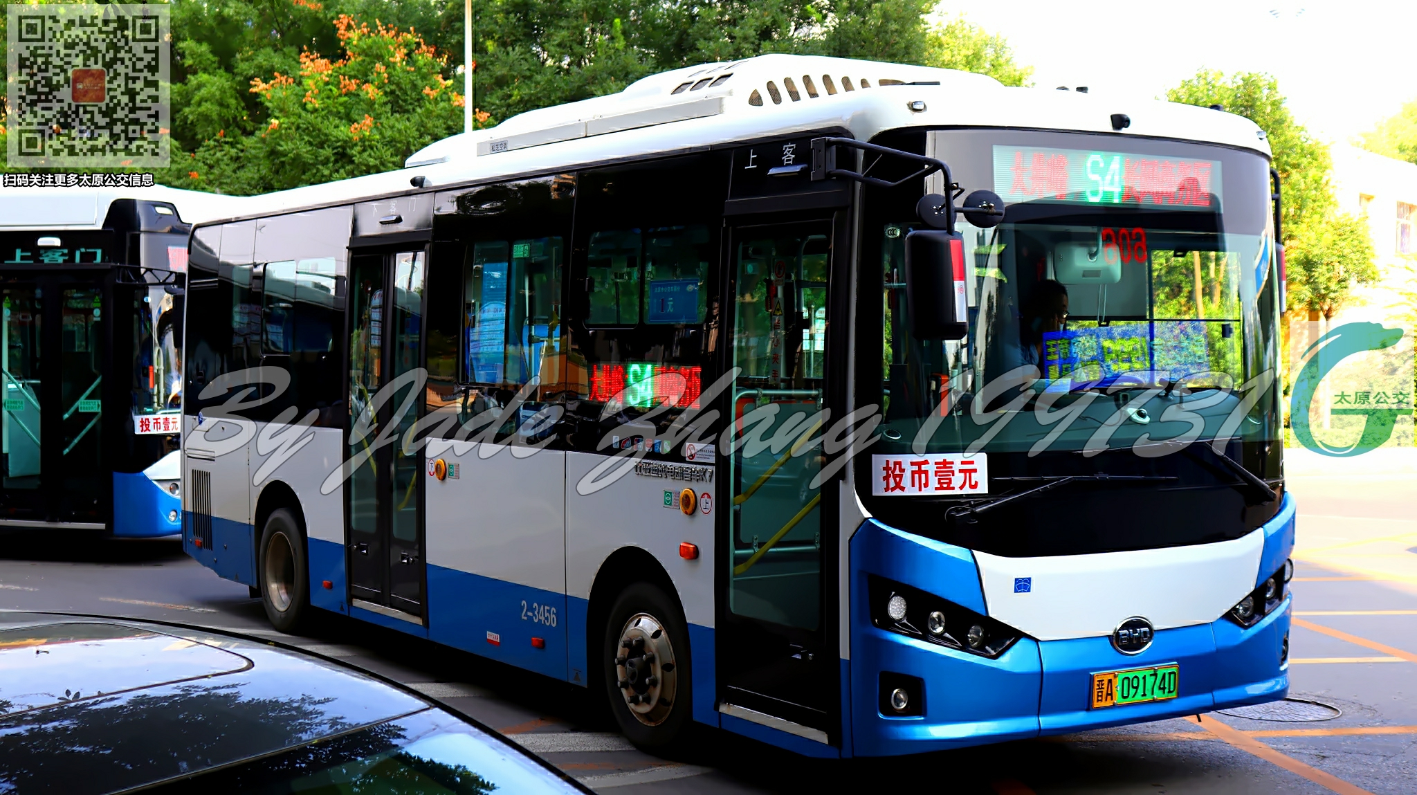 太原S4路公交车路线