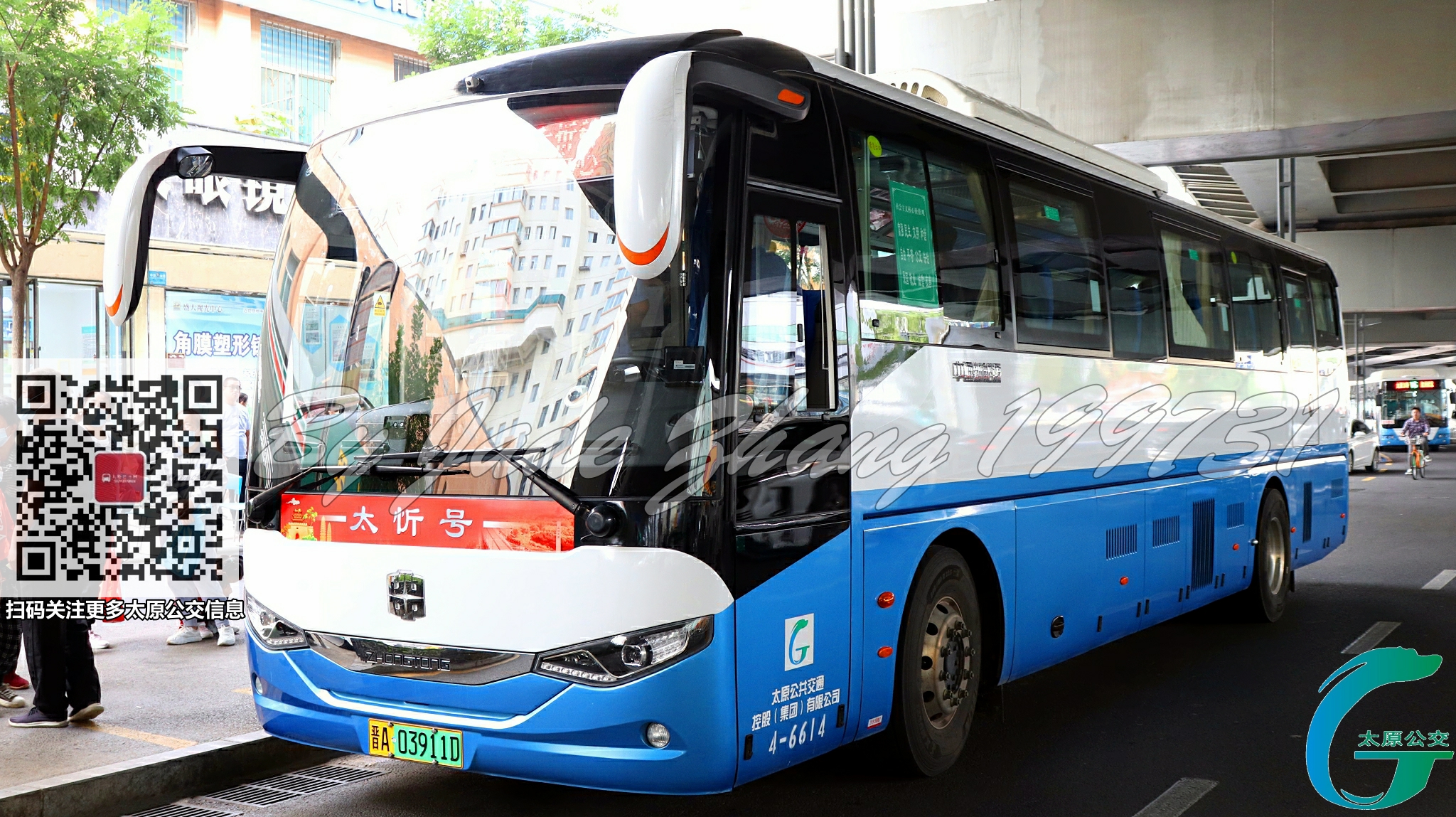 太原920支路公交车路线