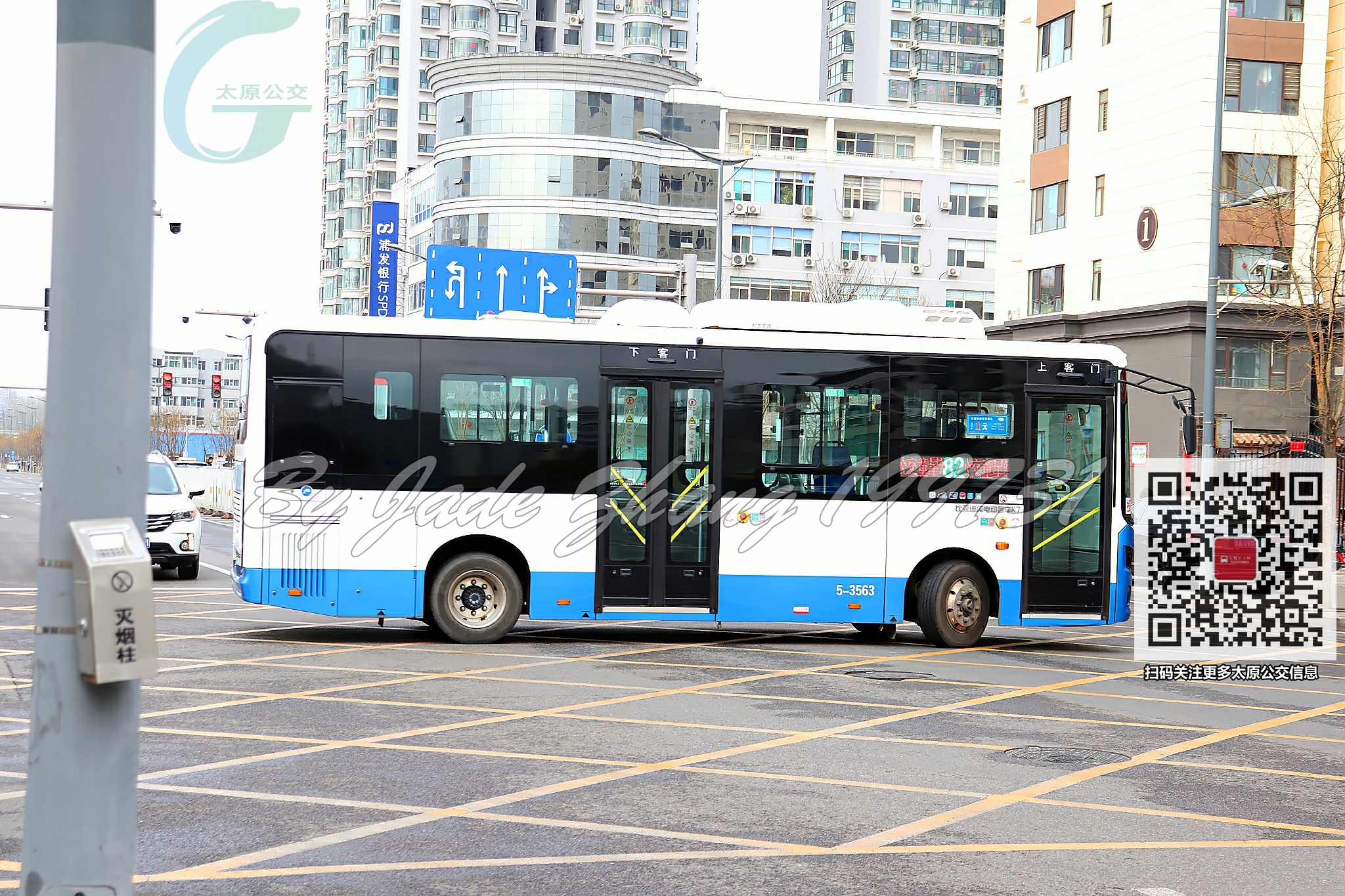 太原82路公交车路线