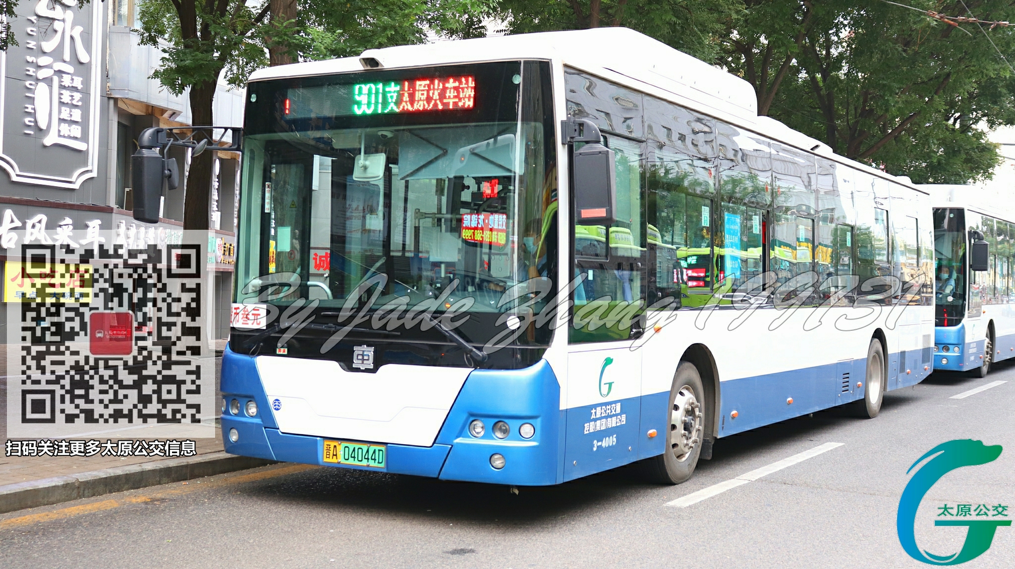 太原901支路公交车路线