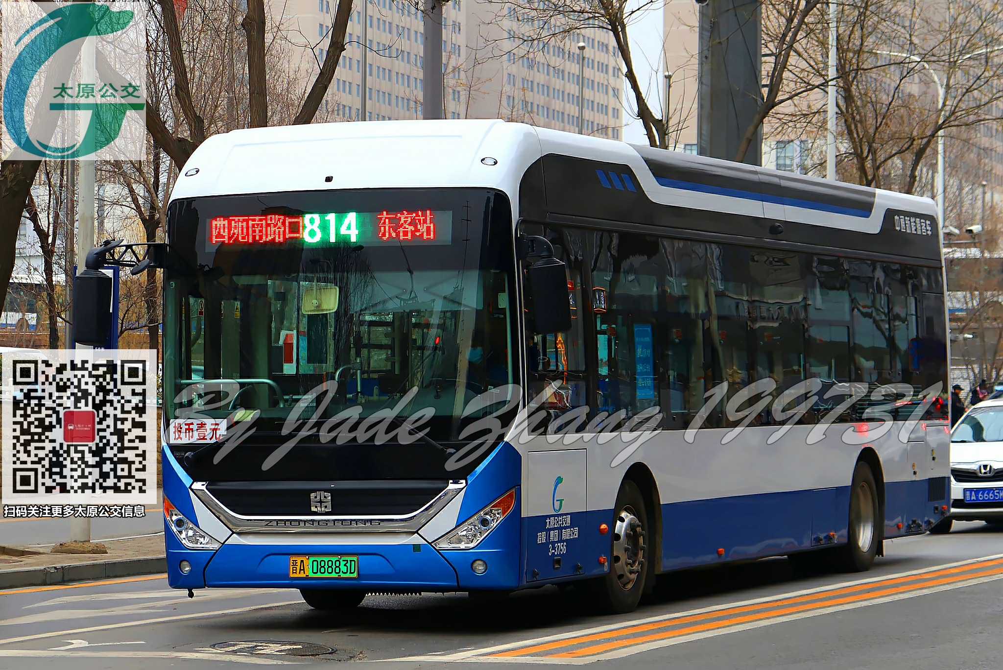 太原814路公交车路线