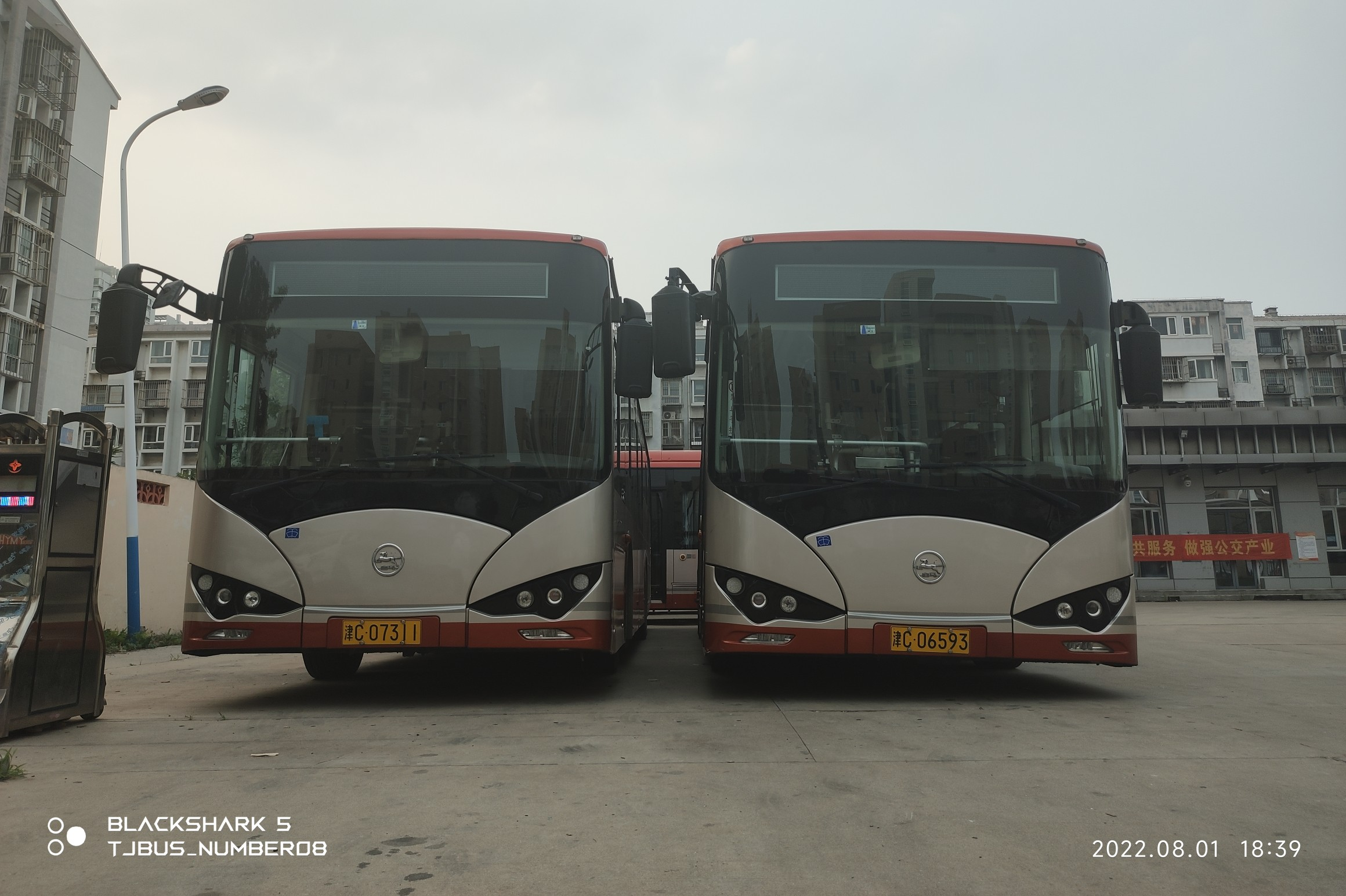 天津635路公交车路线