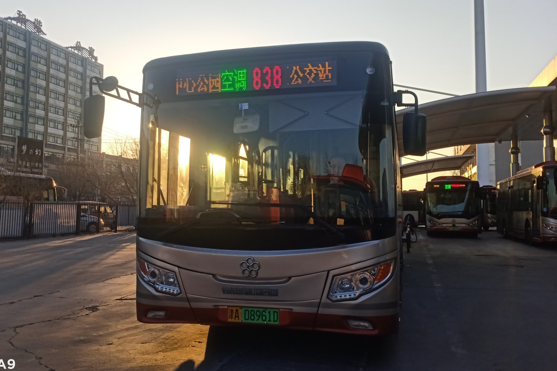 天津838路公交车路线