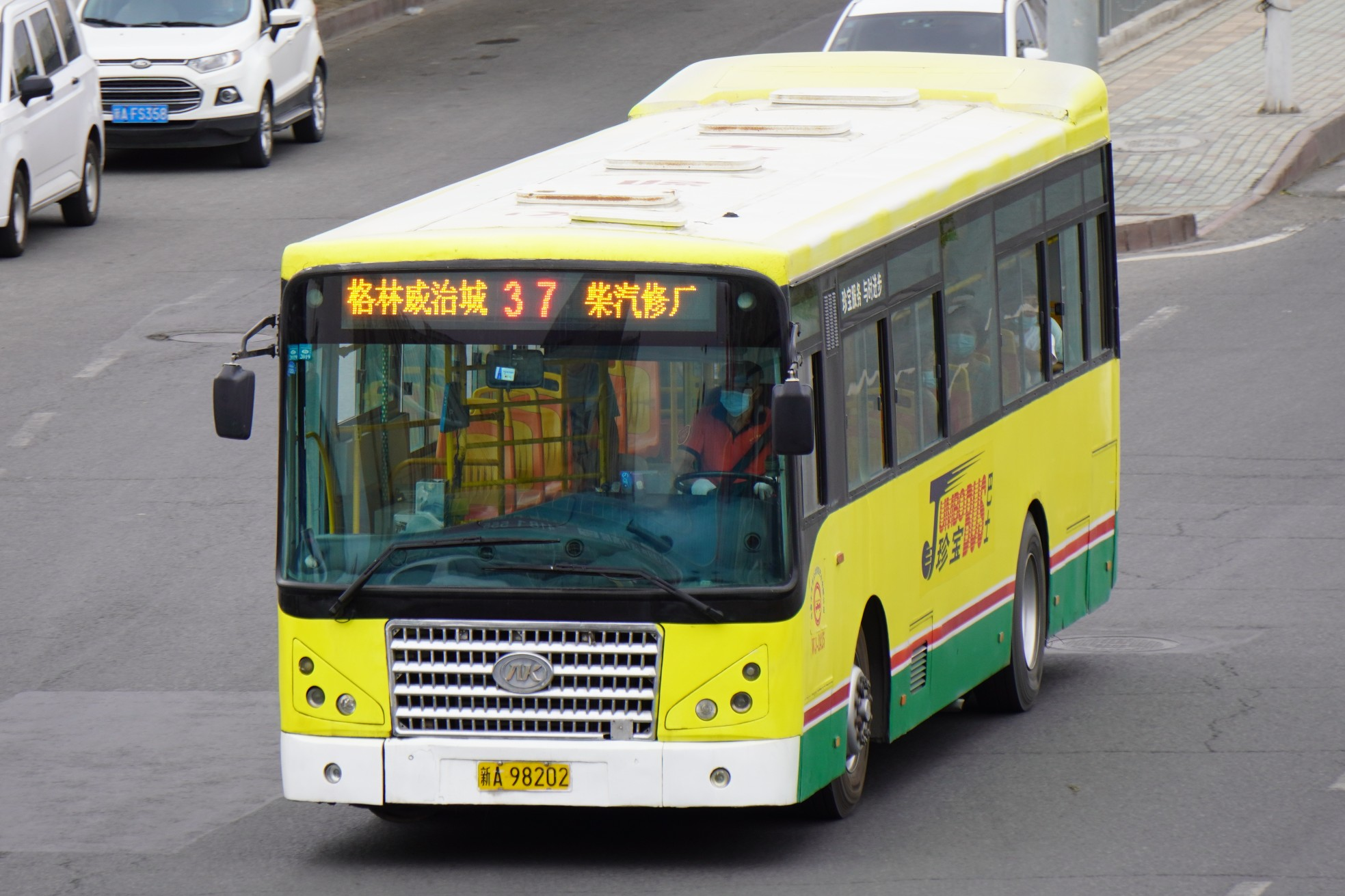 乌鲁木齐37路公交车路线
