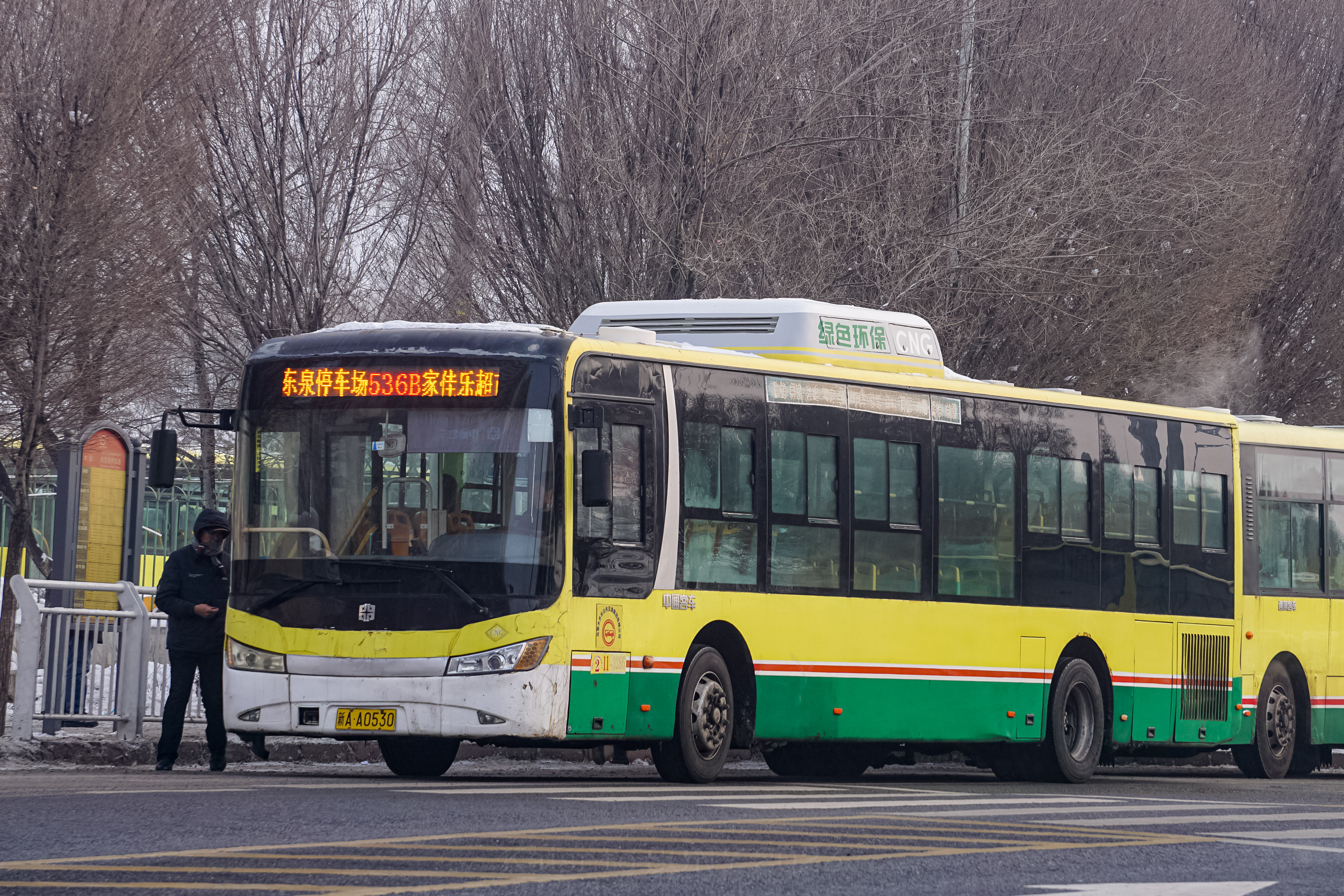 乌鲁木齐536B路公交车路线