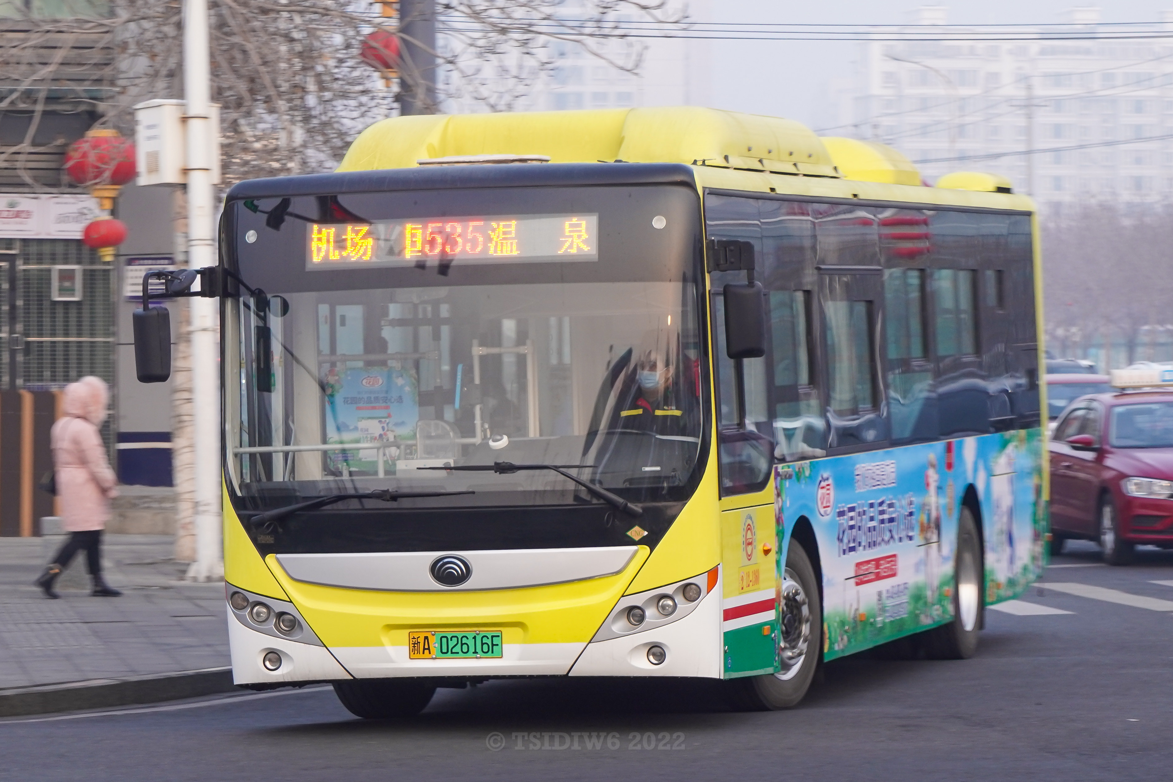 乌鲁木齐535路公交车路线