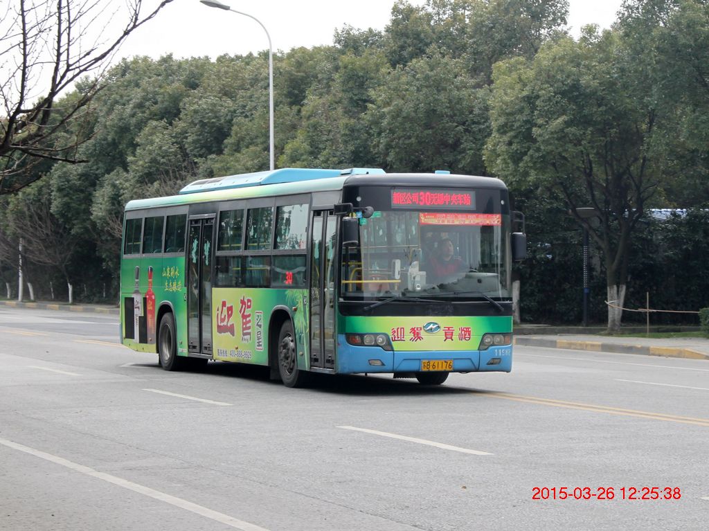 无锡30路公交车路线