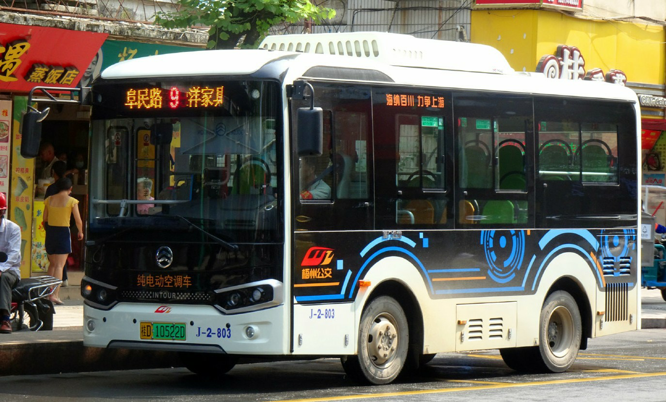 梧州9路公交车路线