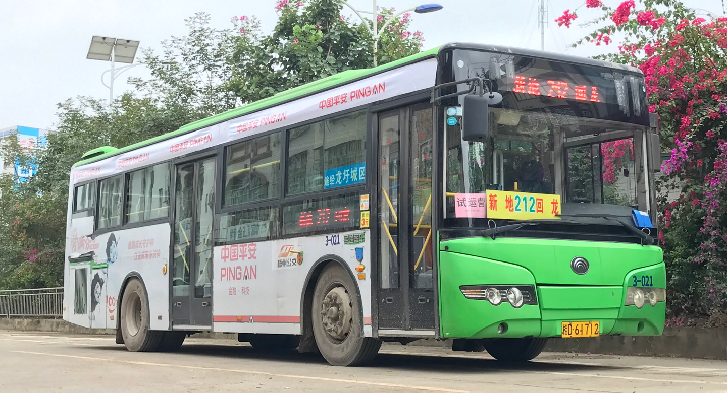 梧州212路公交车路线