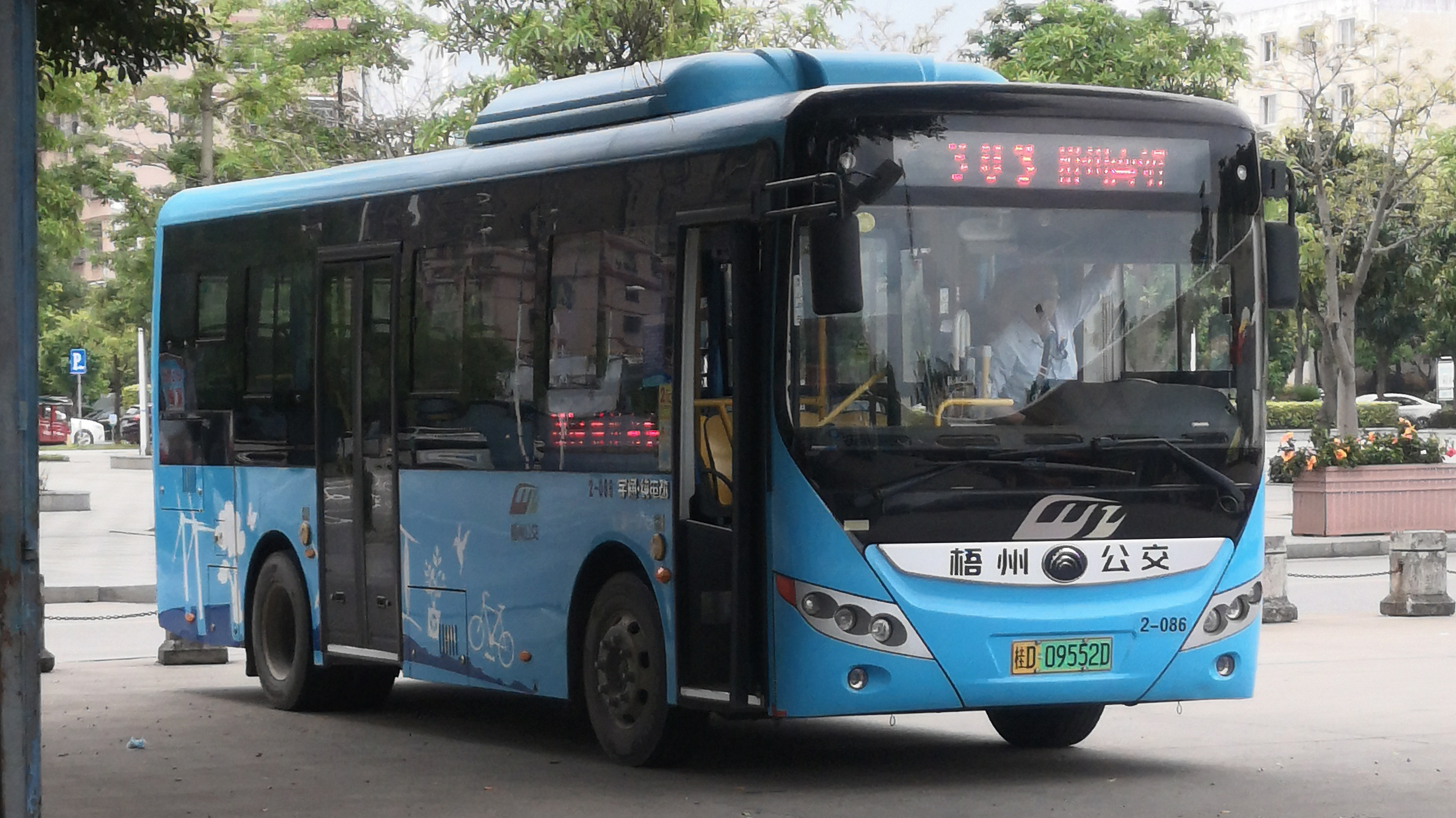 梧州303路公交车路线