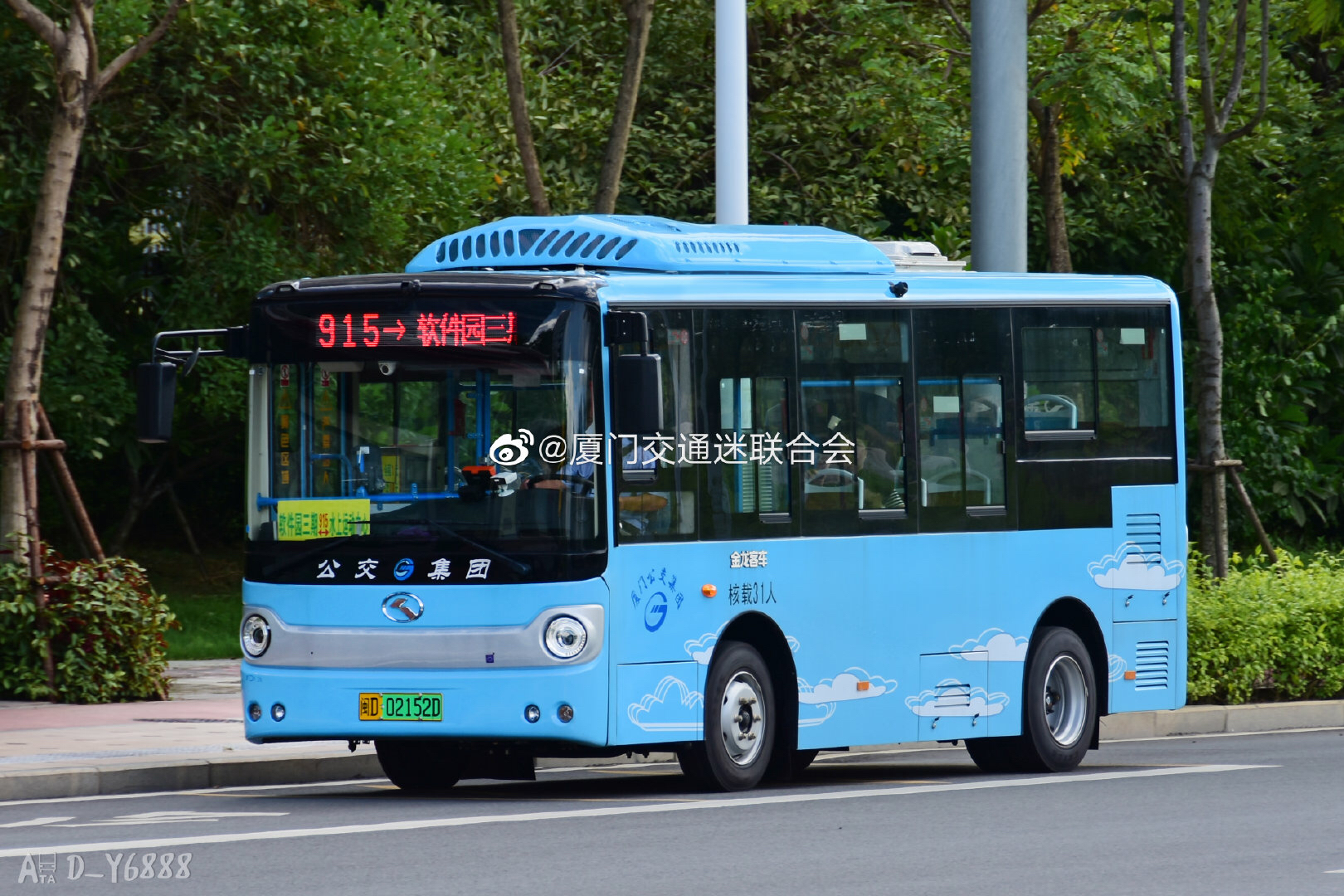 厦门915路公交车路线