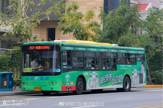 厦门97路公交车路线