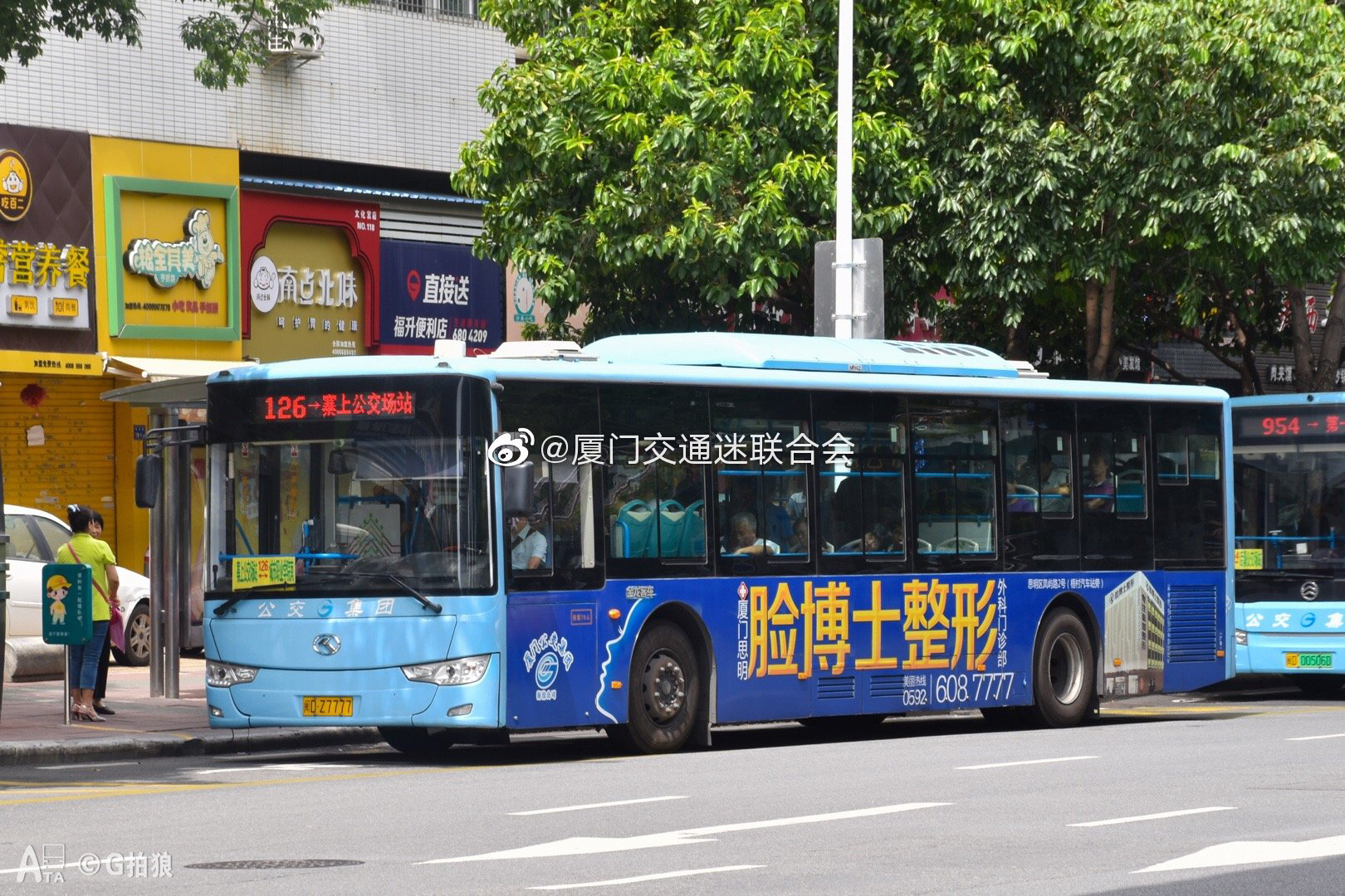 厦门126路公交车路线