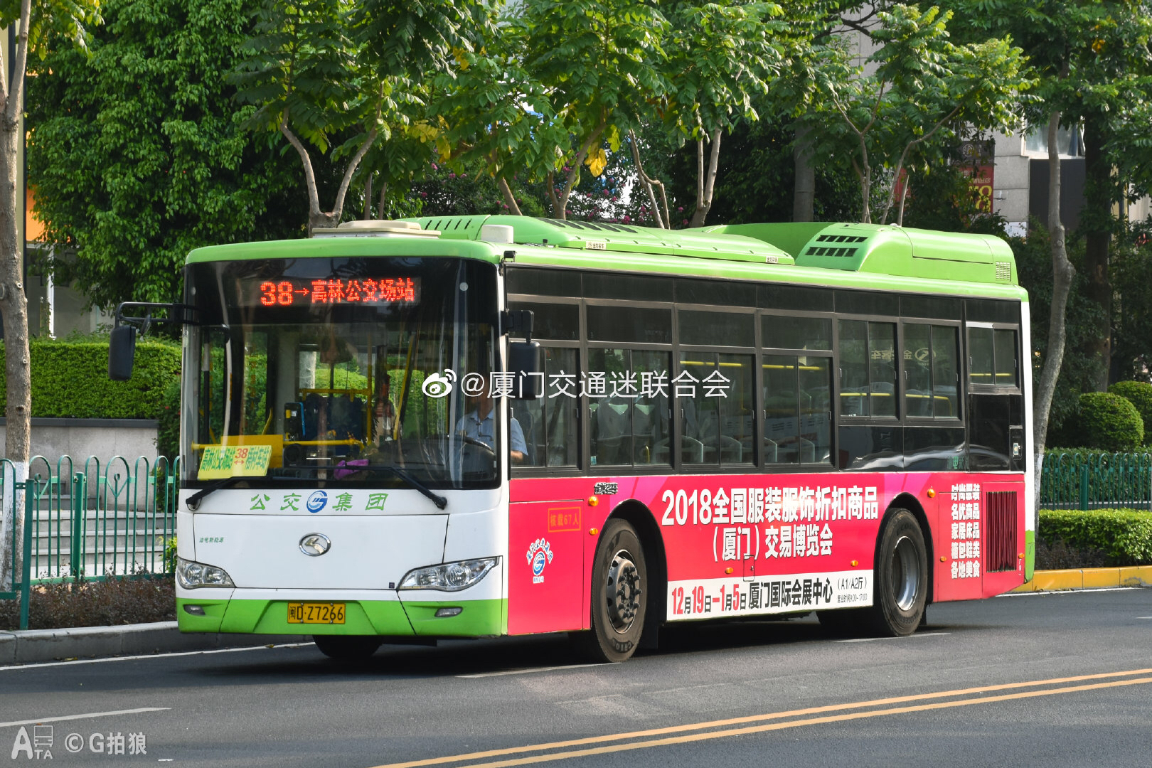 厦门38路公交车路线
