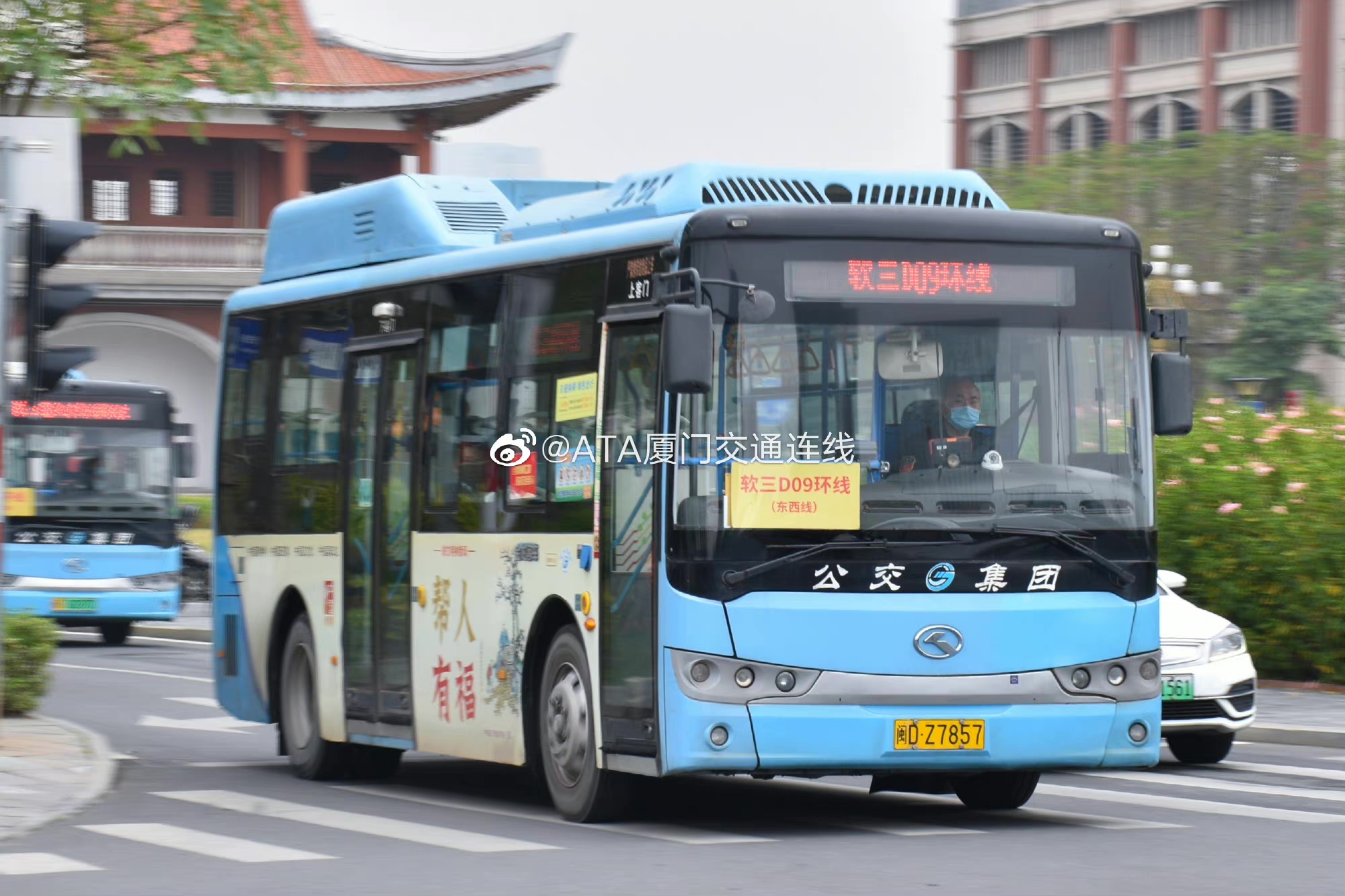 厦门M15路公交车路线