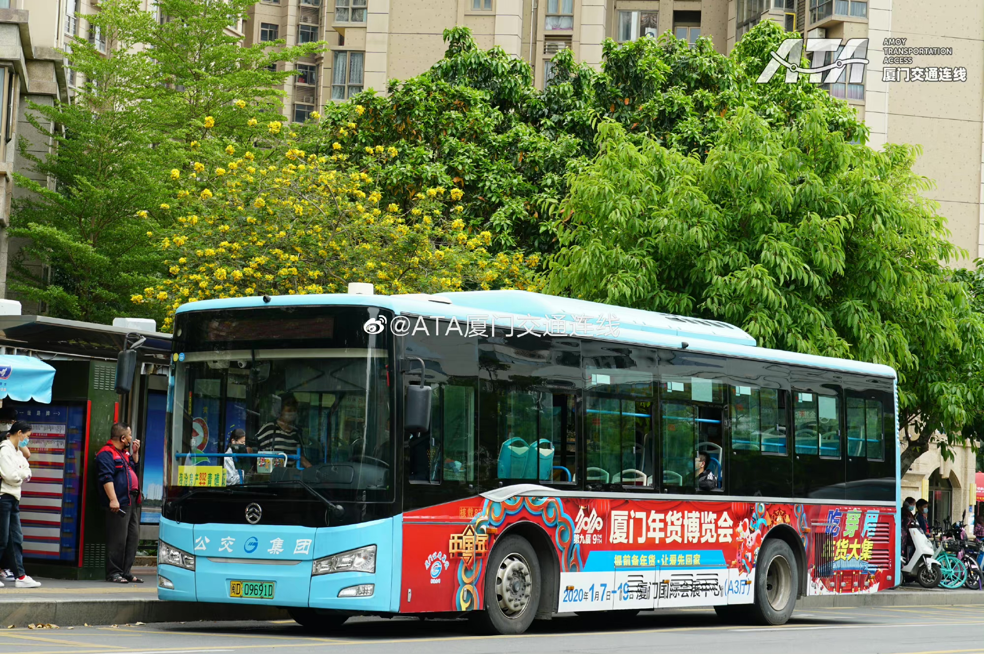 厦门802路公交车路线