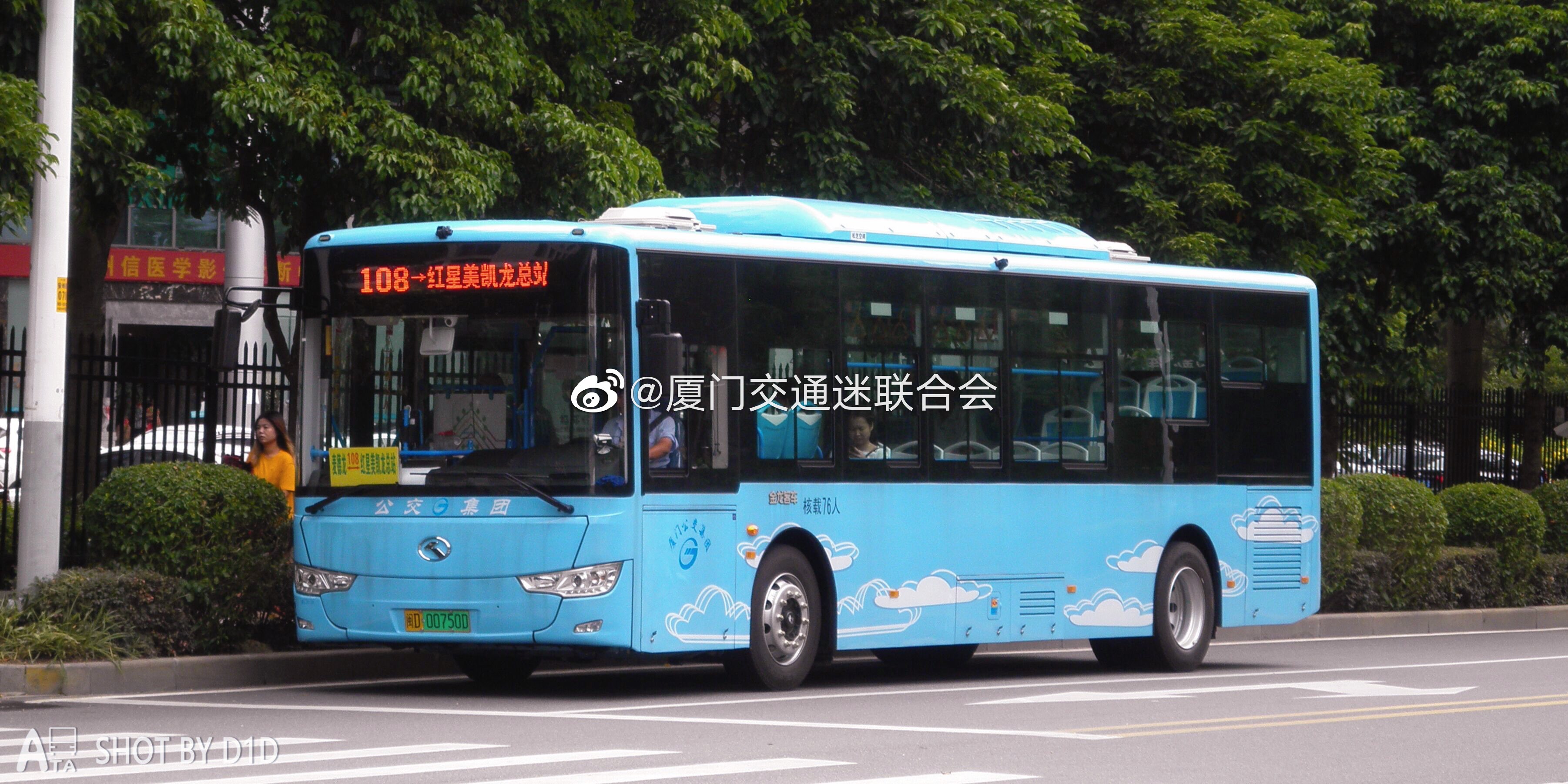 厦门108路公交车路线