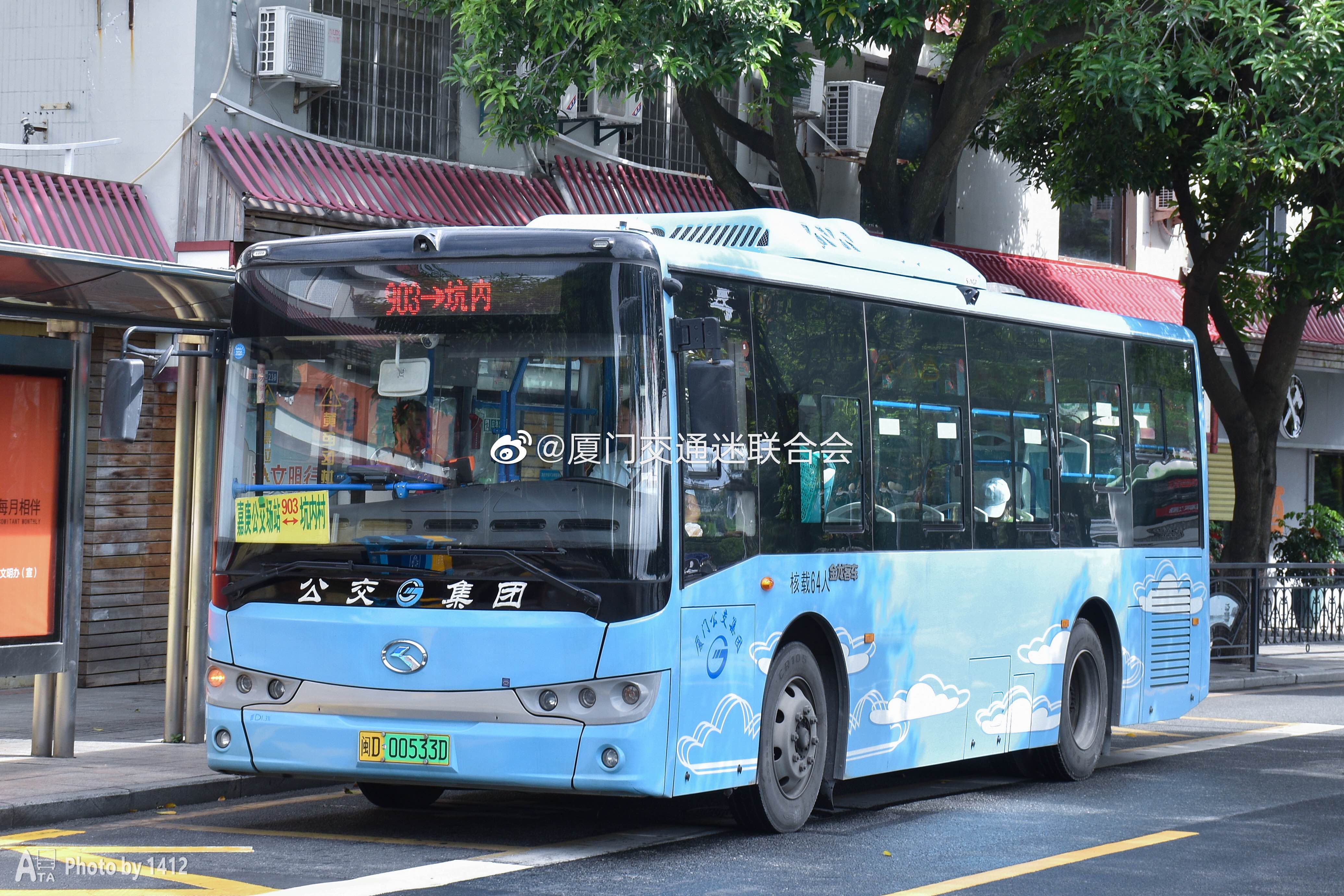 厦门921路公交车路线