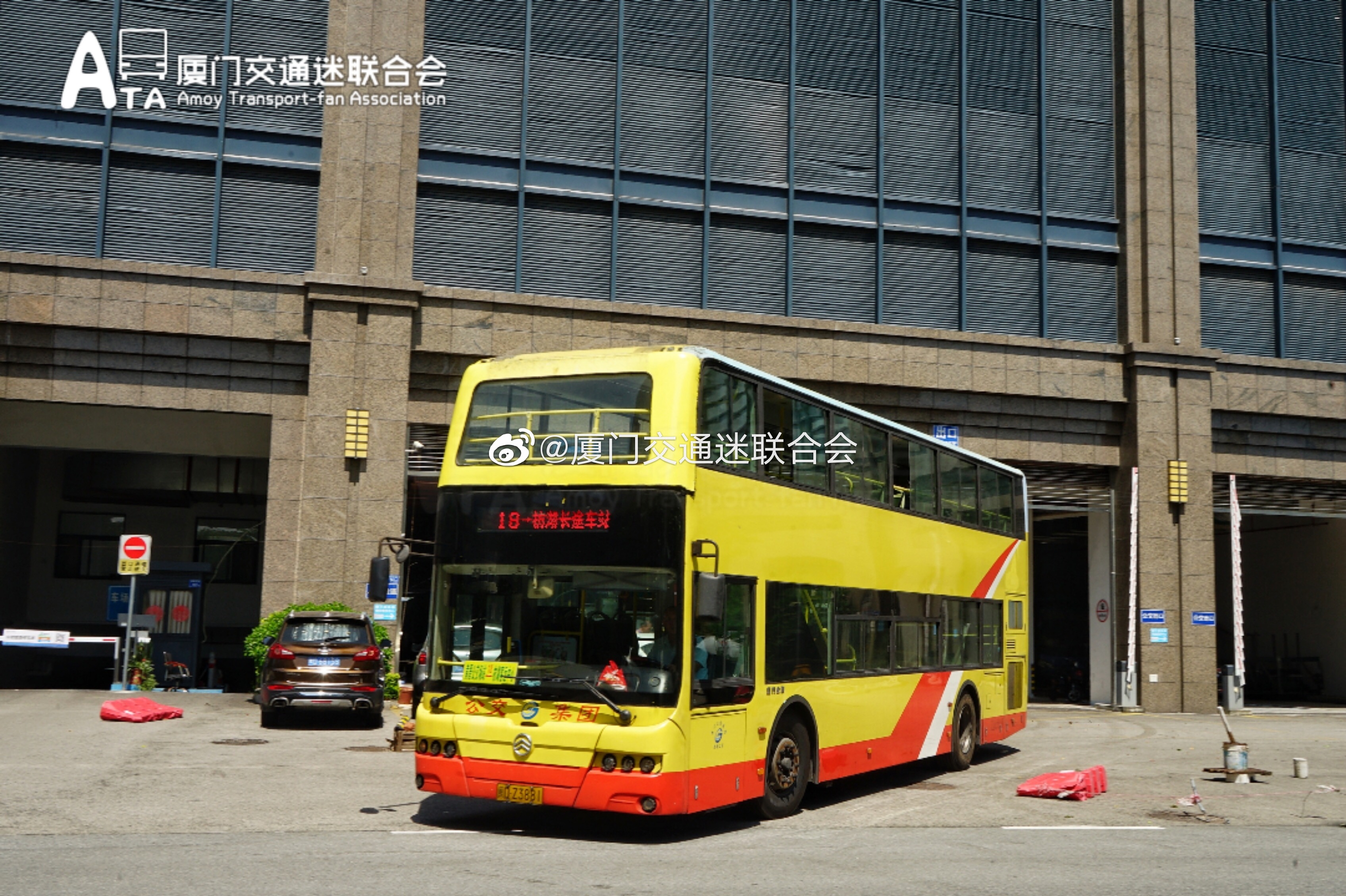 厦门18路公交车路线