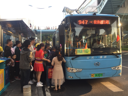 厦门947路公交车路线