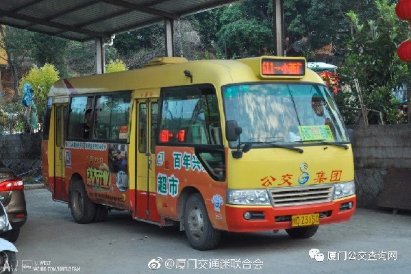 厦门611路公交车路线
