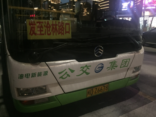 厦门892路公交车路线