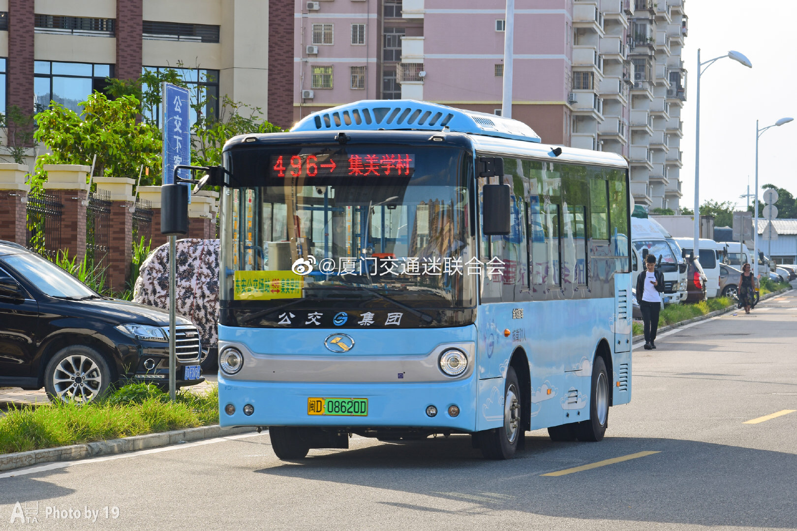 厦门496路公交车路线