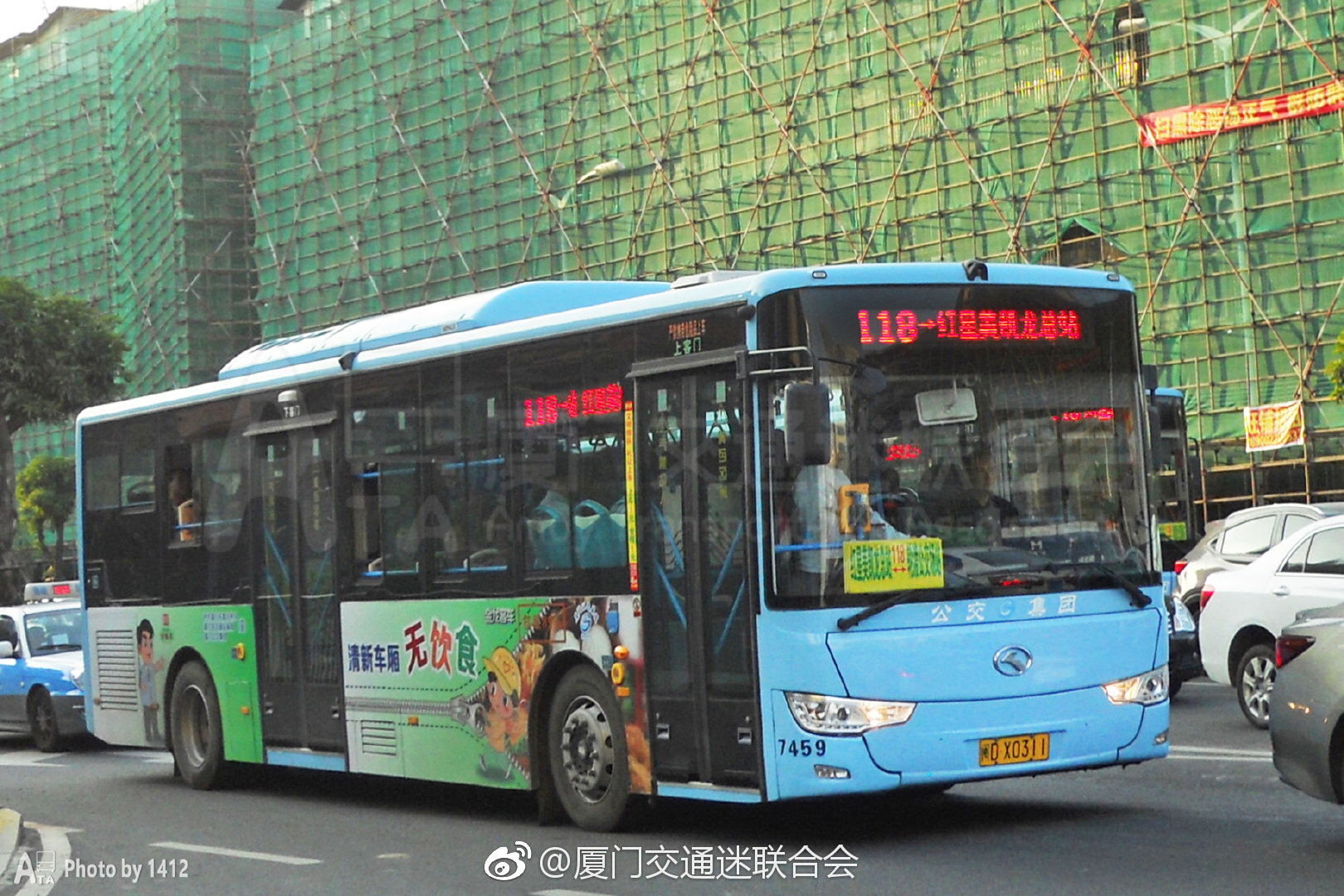 厦门118路公交车路线