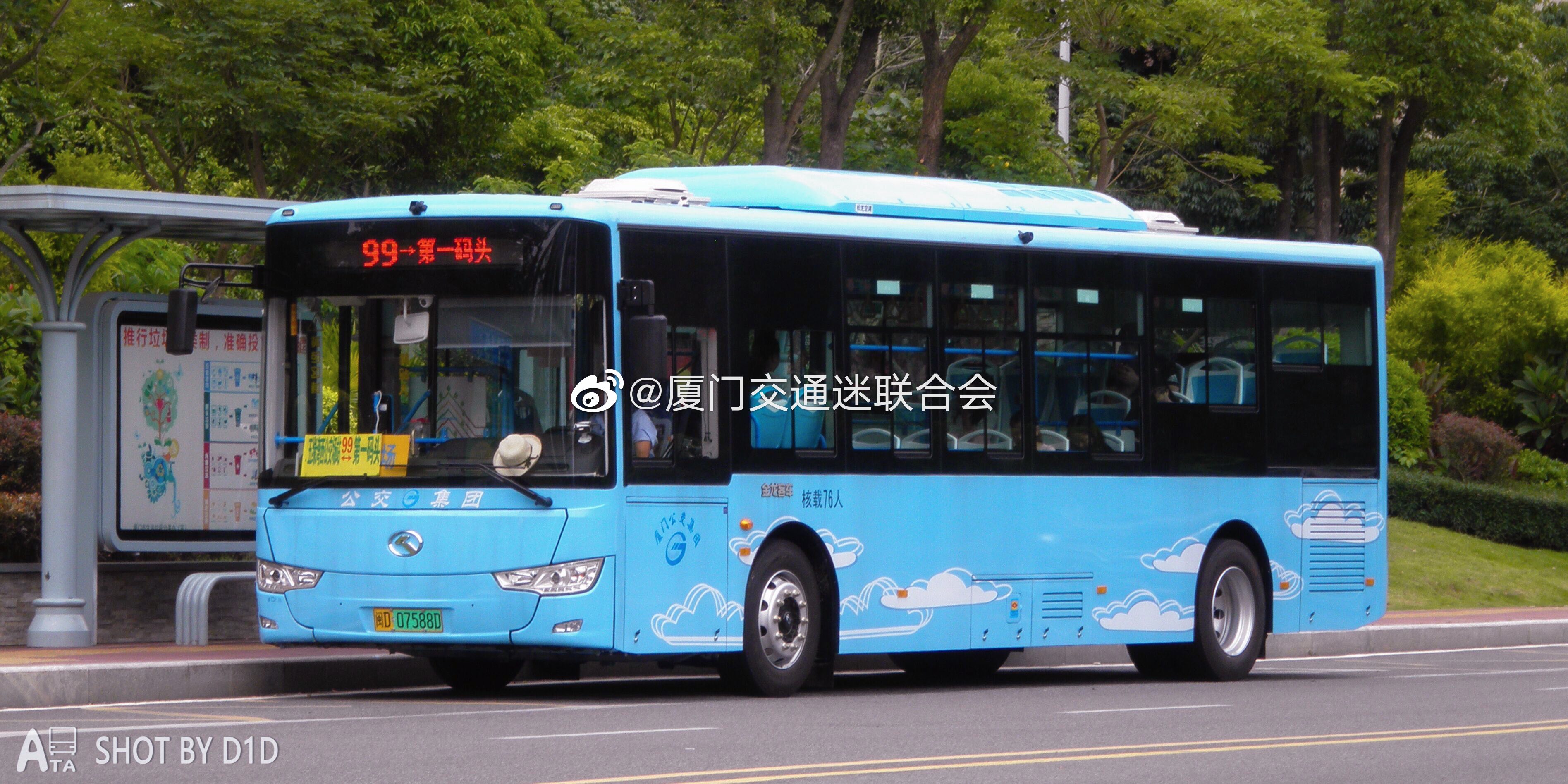 厦门99路公交车路线