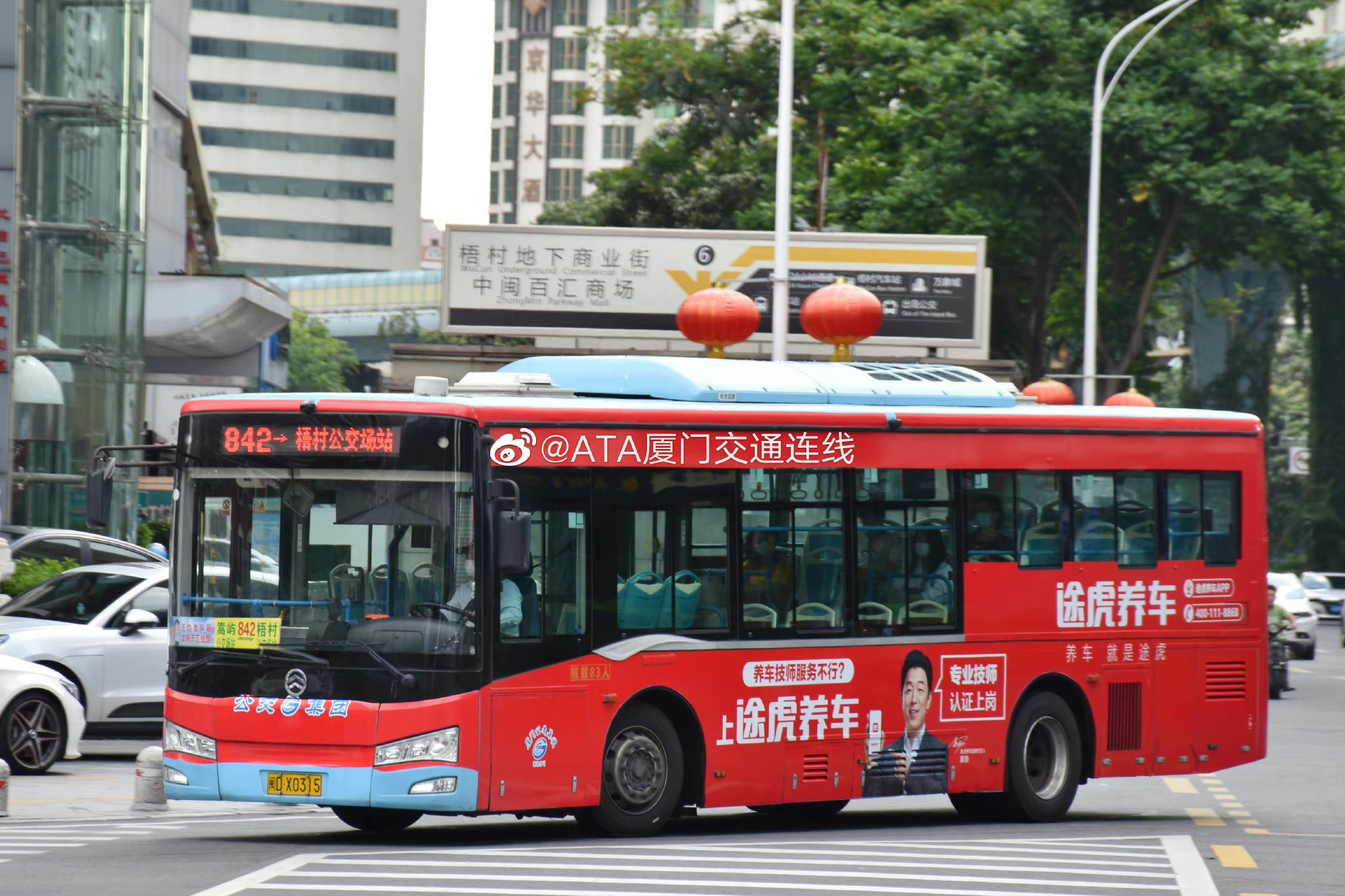 厦门857路公交车路线