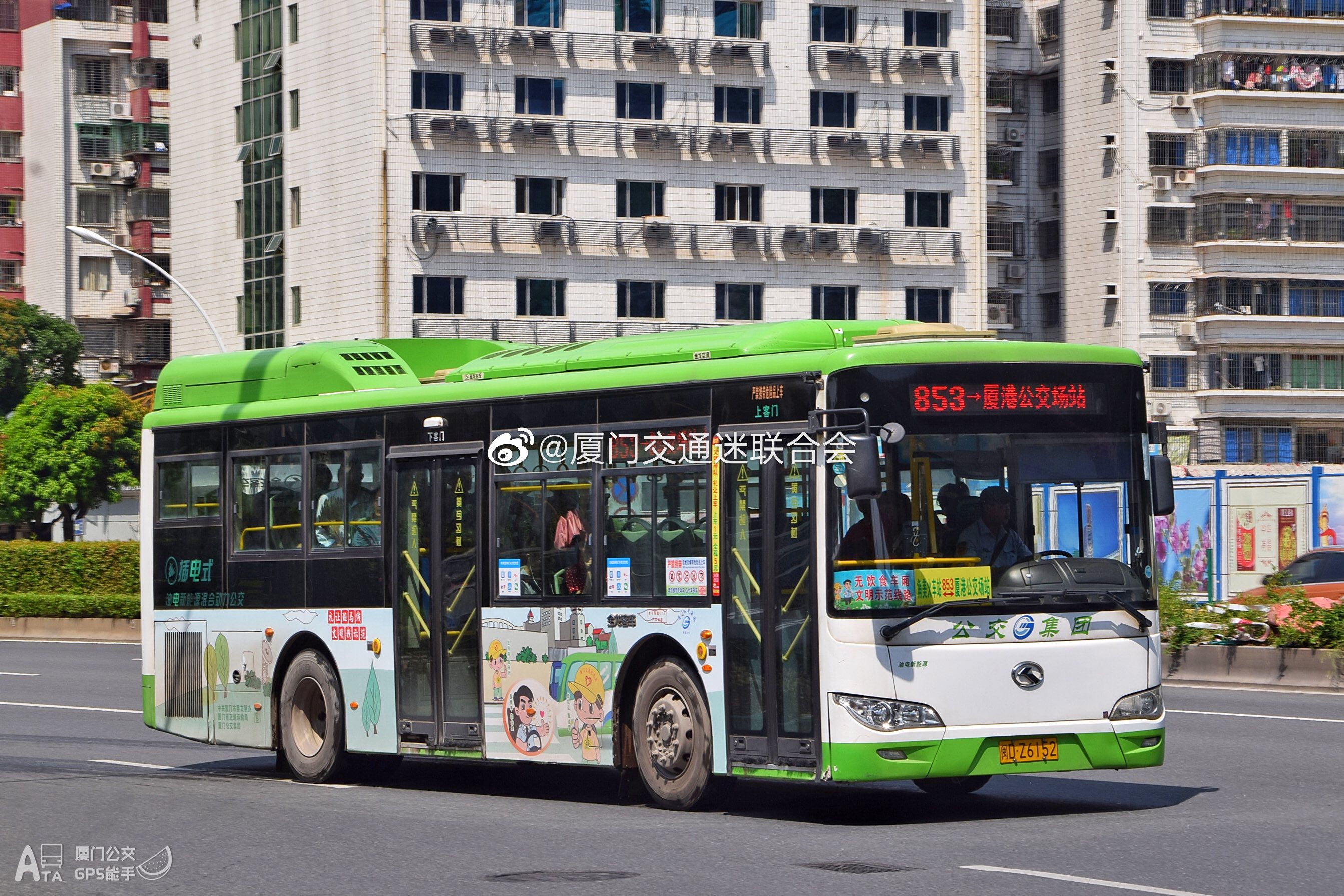 厦门853路[城际]公交车路线