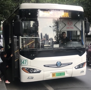 襄阳547路公交车路线