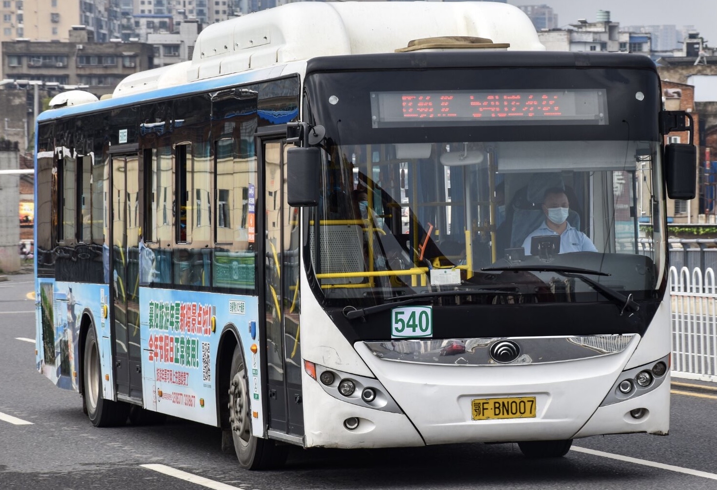 襄阳540路公交车路线
