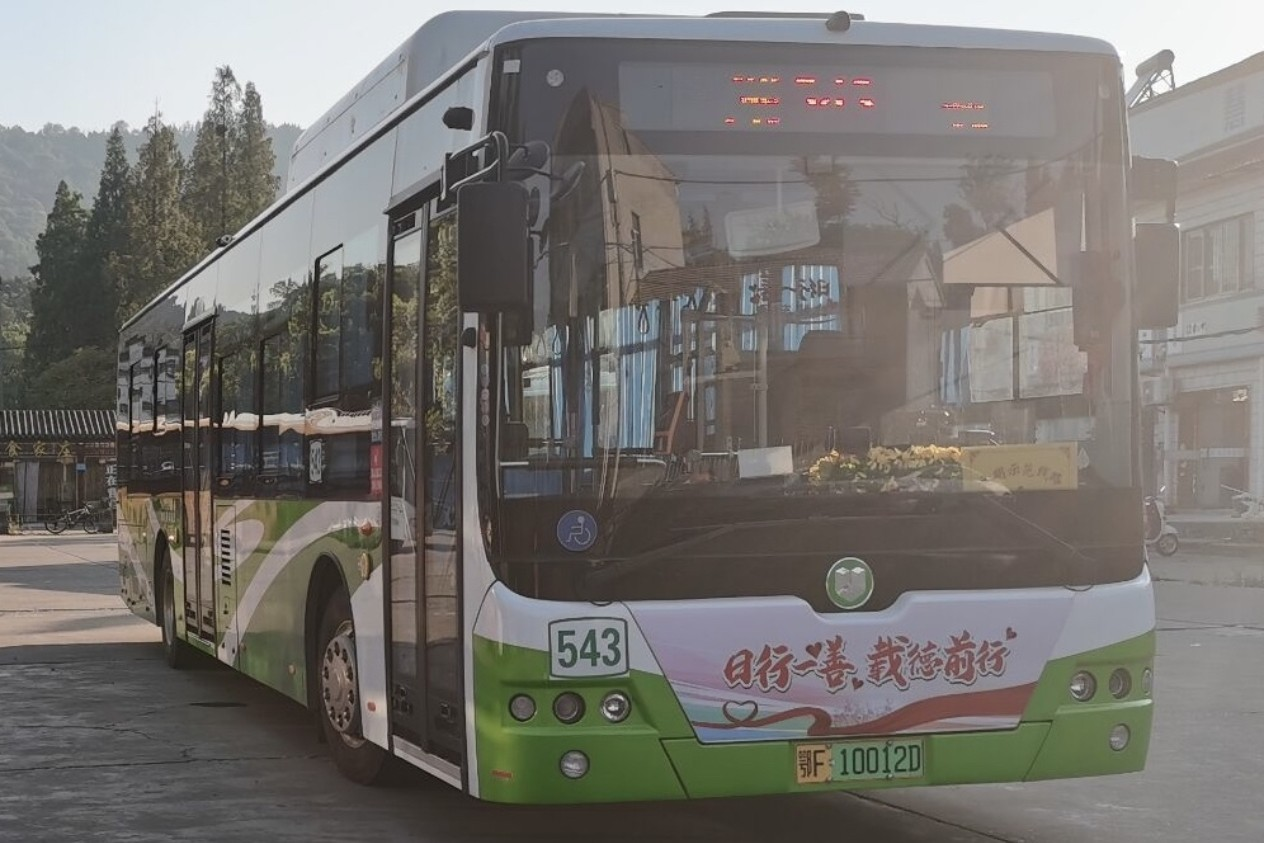 襄阳543路公交车路线