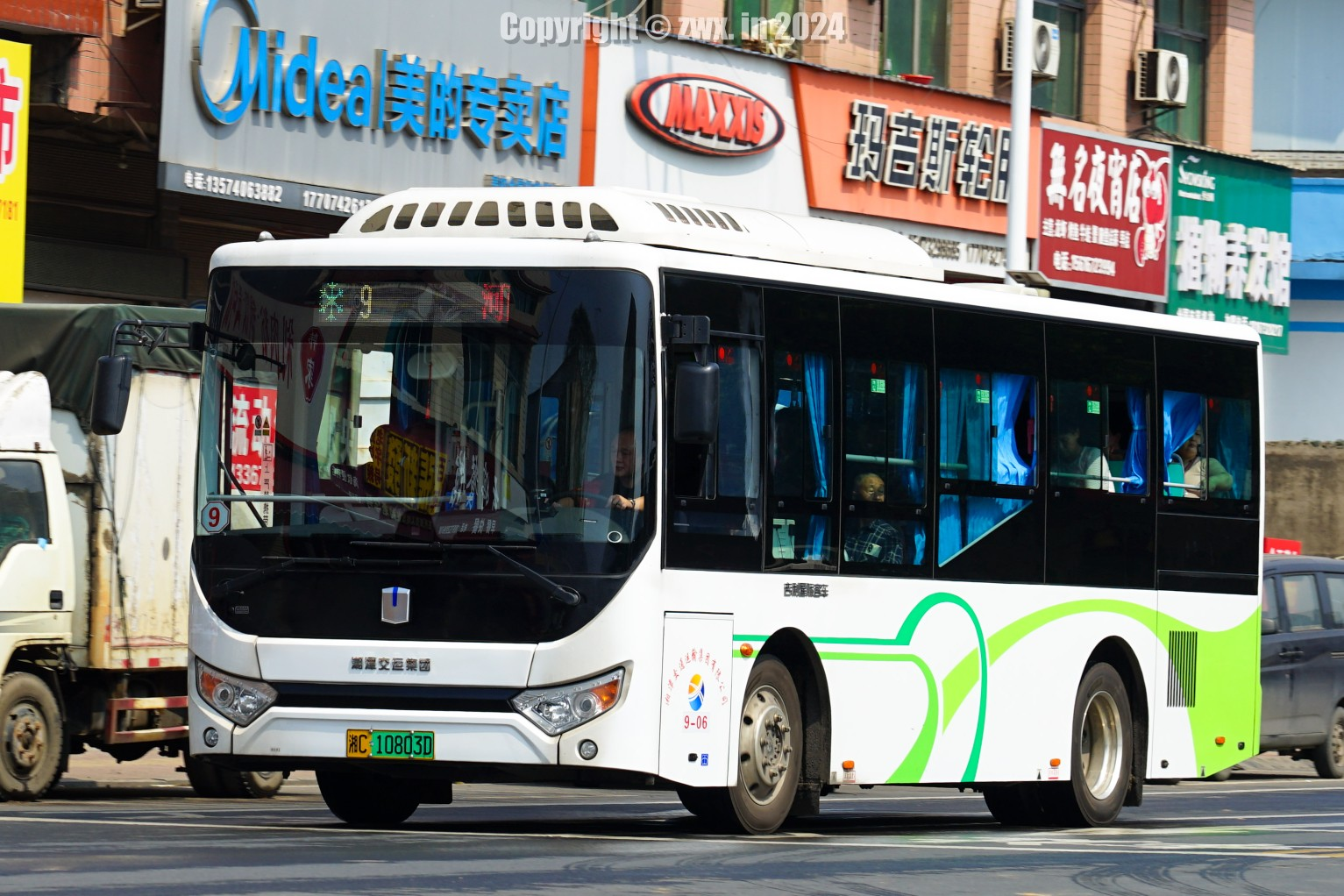 湘潭9路公交车路线