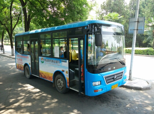 咸阳杨凌7路公交车路线