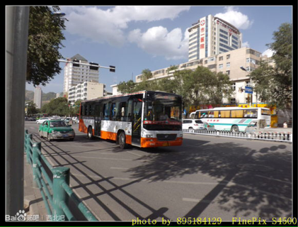 西宁14路公交车路线