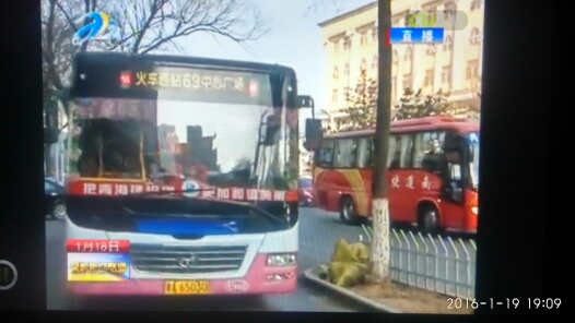 西宁69路公交车路线