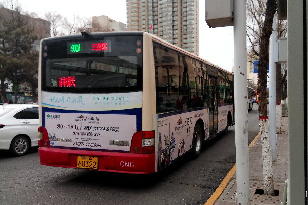 西宁9001路公交车路线