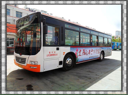 西宁103路公交车路线