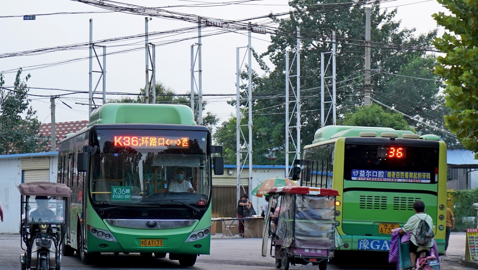新乡36路公交车路线
