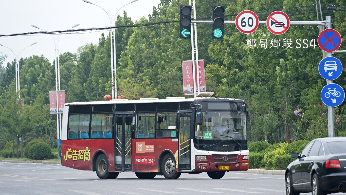 新乡64路公交车路线
