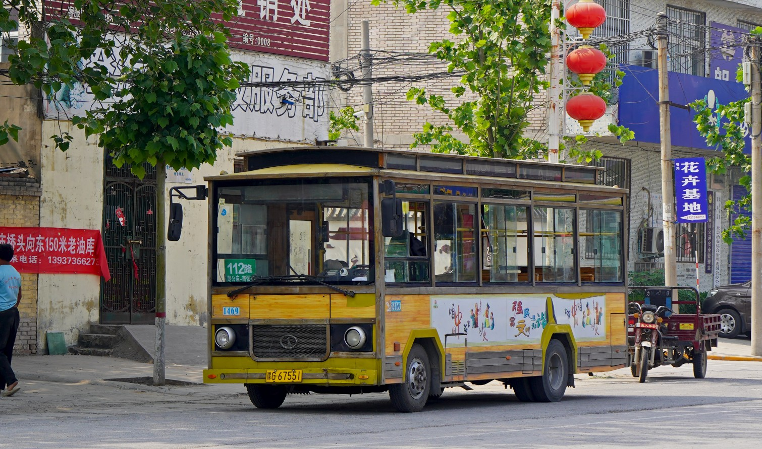 新乡112路[暂停运]公交车路线