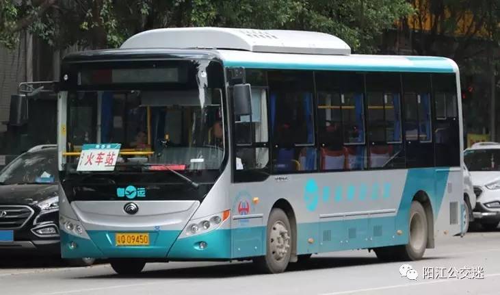 阳春1路公交车路线