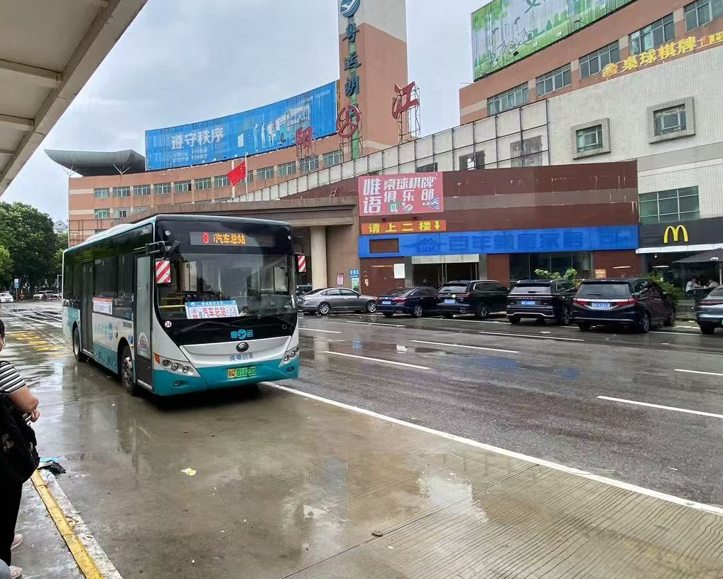 阳江8路公交车路线
