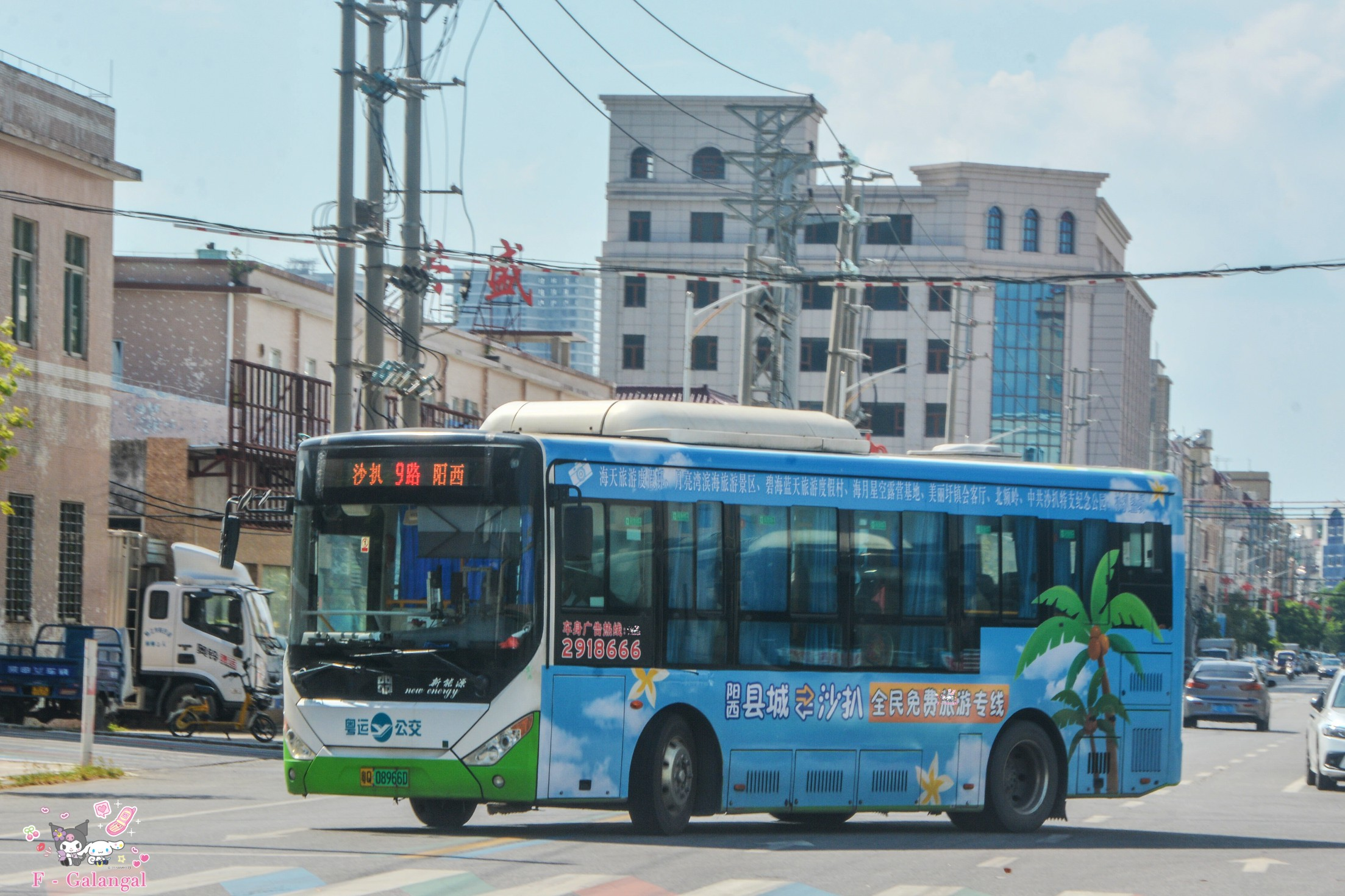 阳江阳西9路沙扒免费专线公交车路线