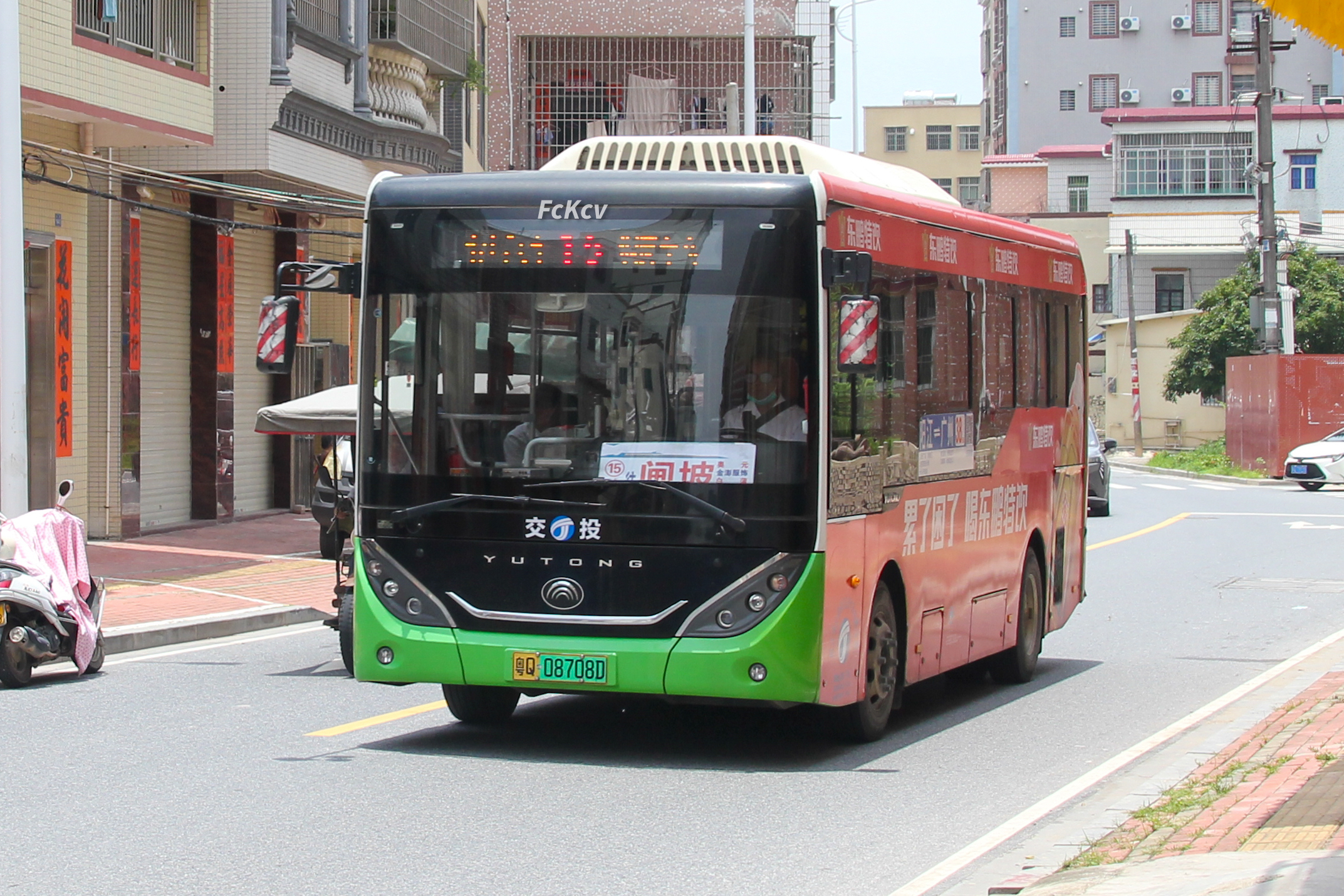 阳江18路公交车路线